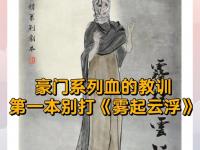 爱游戏-包含恩菲尔德调整后防线，迎战欧洲豪门难度加大的词条