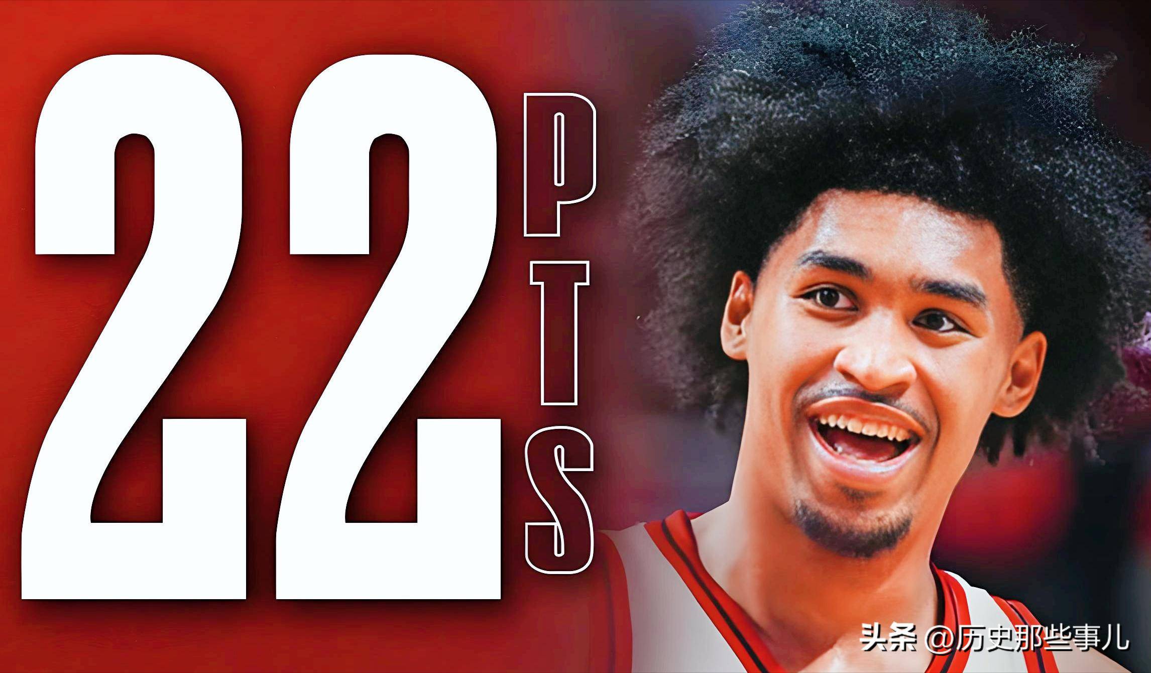 包含ESPN模拟选秀：弗拉格当选状元杨瀚森33顺位被选中的词条
