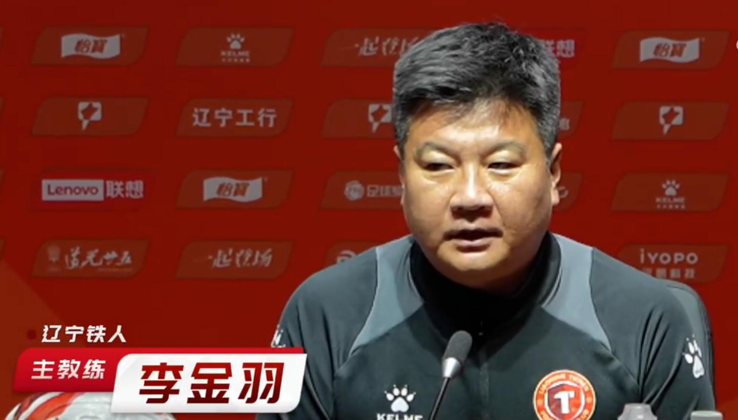 包含李金羽当选月最佳教练，辽宁迎中甲榜首大战，百万奖金的词条
