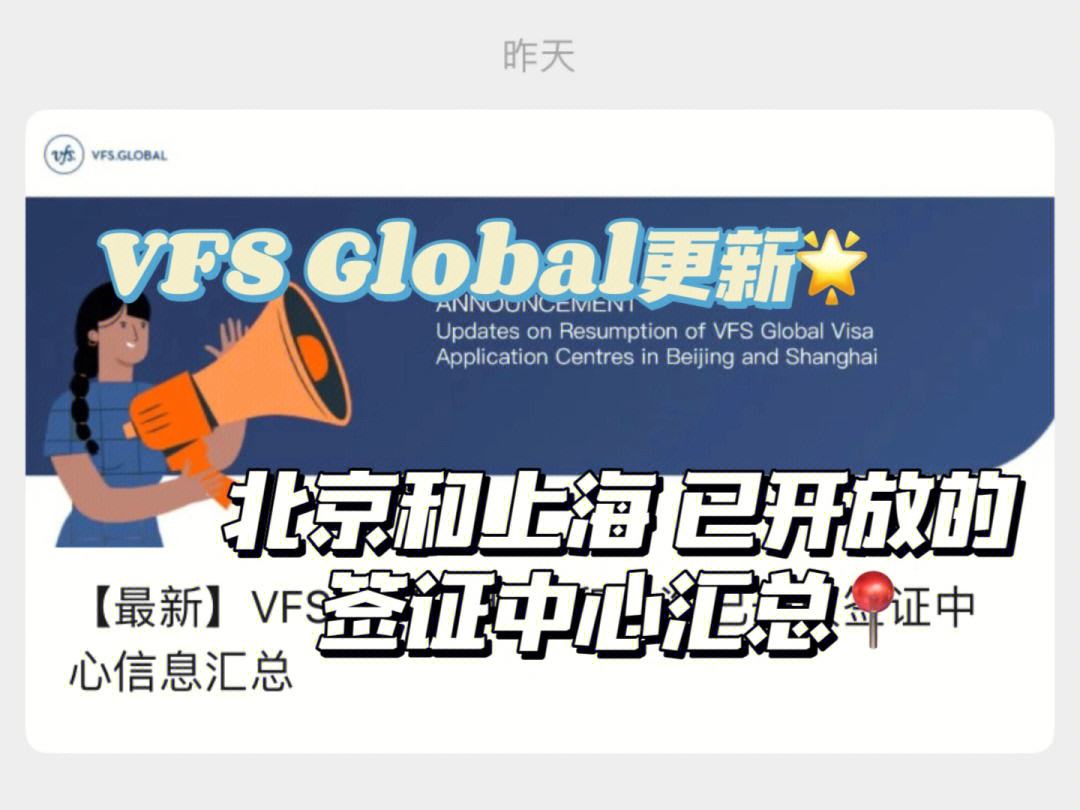 匈牙利力擒冰岛，小组赛成绩逐渐好转